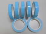 Thermal conductive adhesive tape